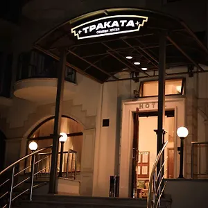 Trakata Hotel